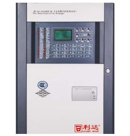 贵州利达JB-QB-LD128EH(M)火灾报警控制器(联动型)